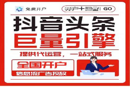 SEM竞价推广案例：精准营销助力企业拓展客户